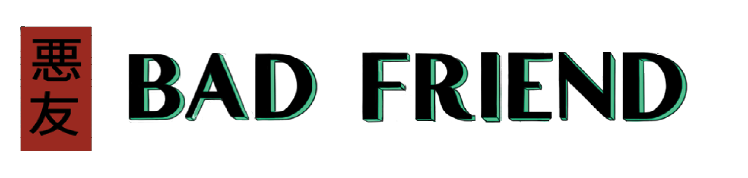 Bad Friend Wines: Akuyu